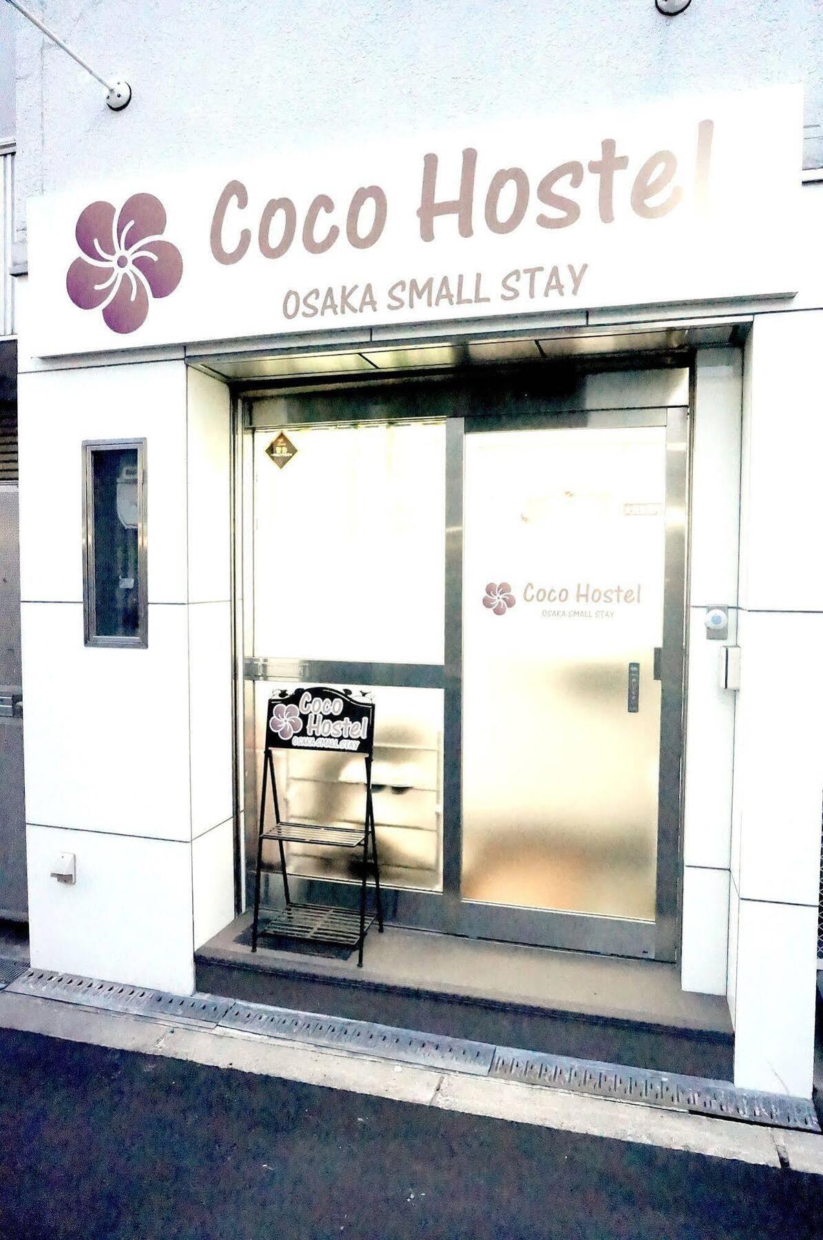 Coco Hostel Namba Osaka Exterior foto